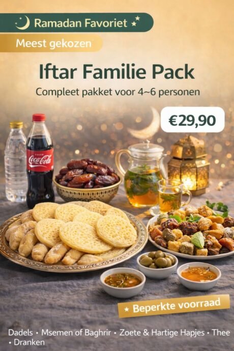 Iftar Familie Pack